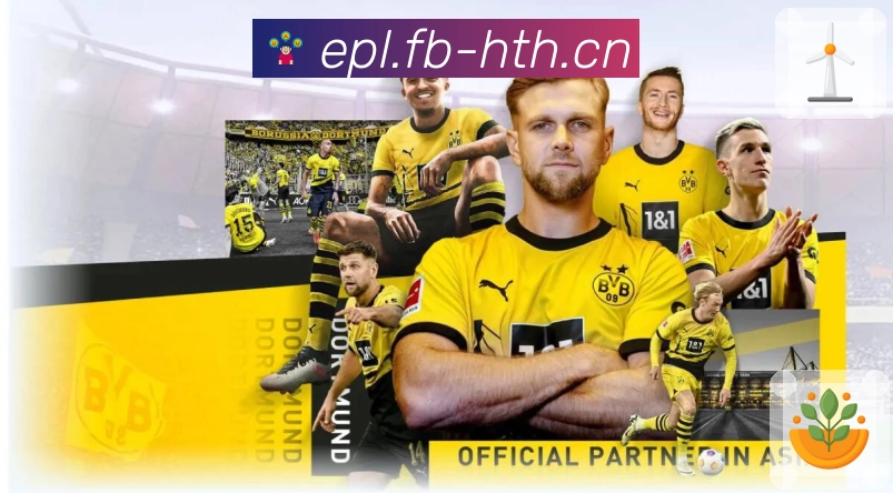 华体会· 球迷放心之选。