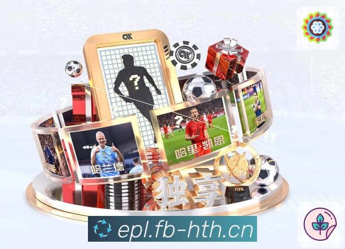 品牌荣誉点亮未来