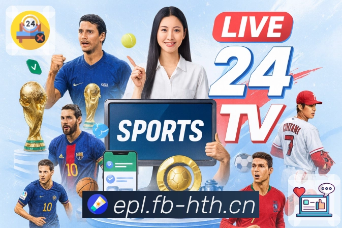 品牌荣誉点亮未来