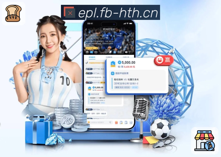 品牌荣誉点亮未来